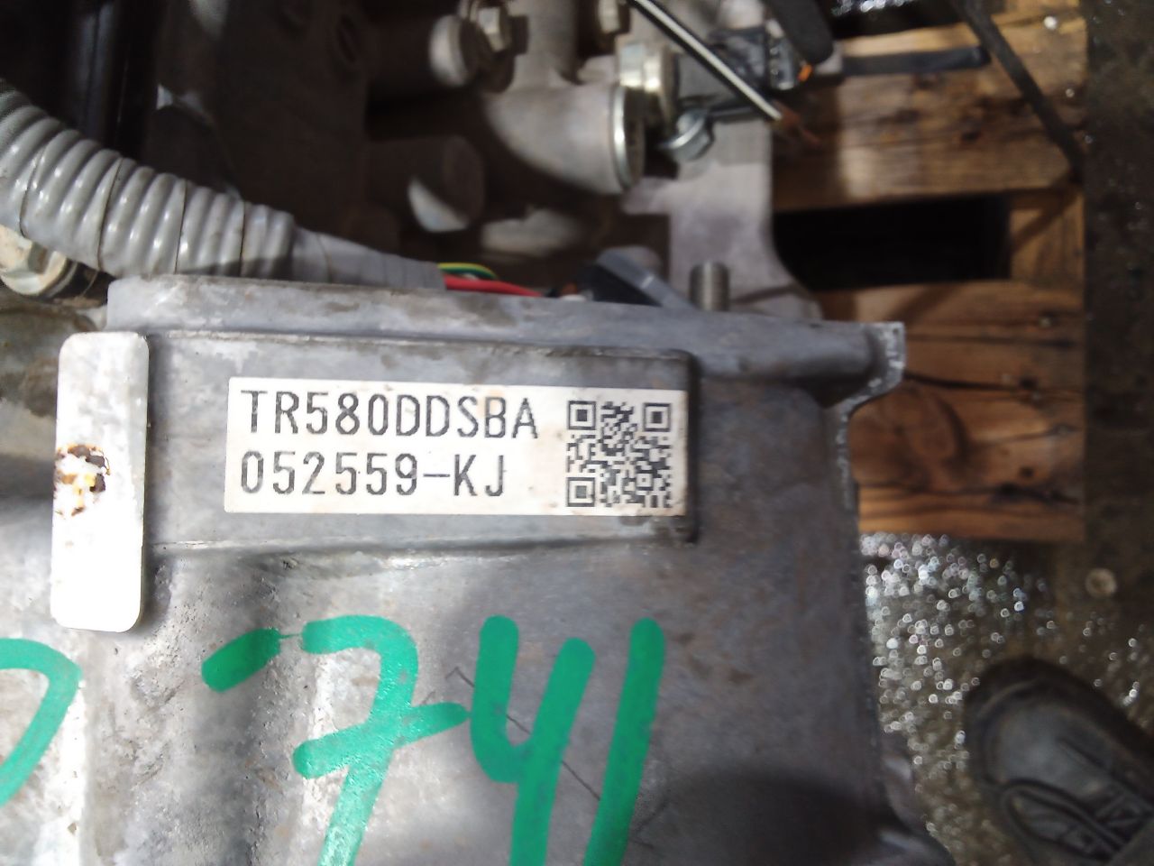Part image 3
