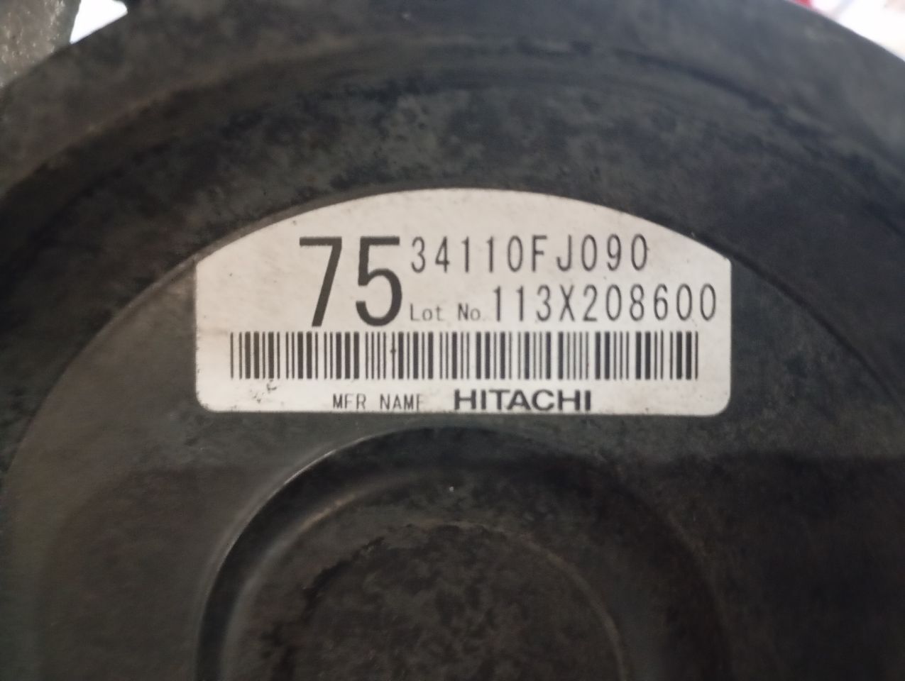 Part image 6