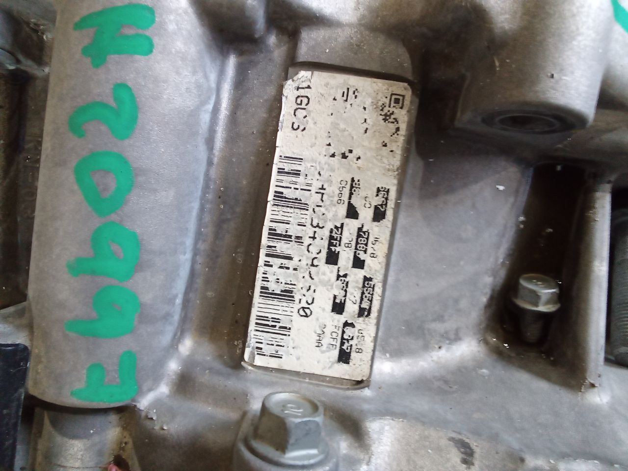 Part image 4