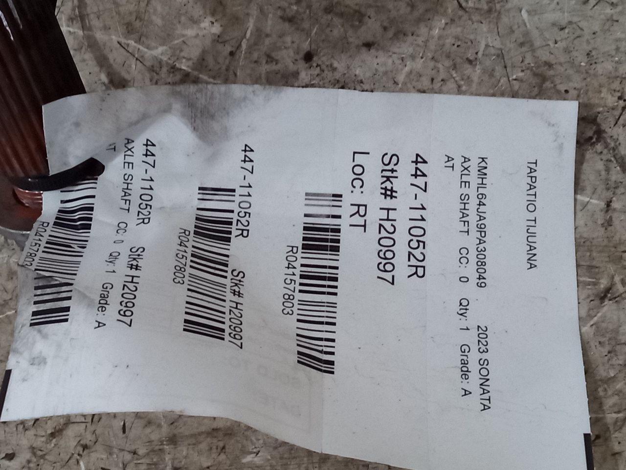Part image 1