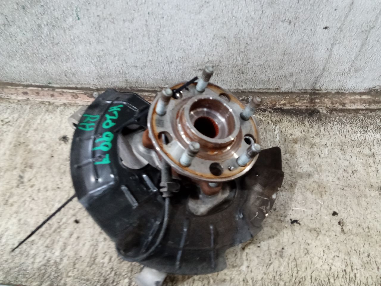 Part image 2