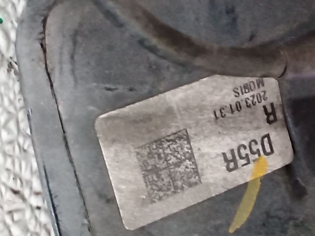 Part image 7