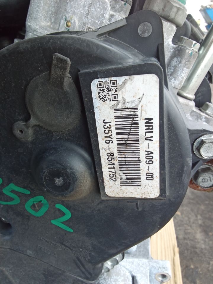 Part image 3