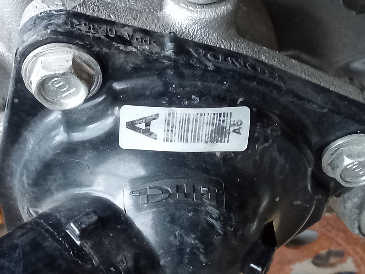 Part image 13