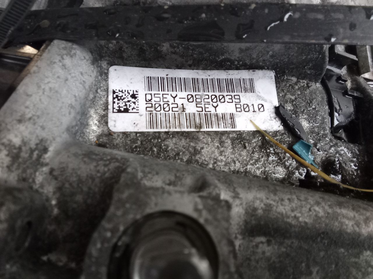 Part image 6
