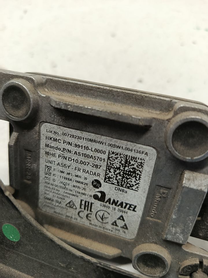 Part image 7