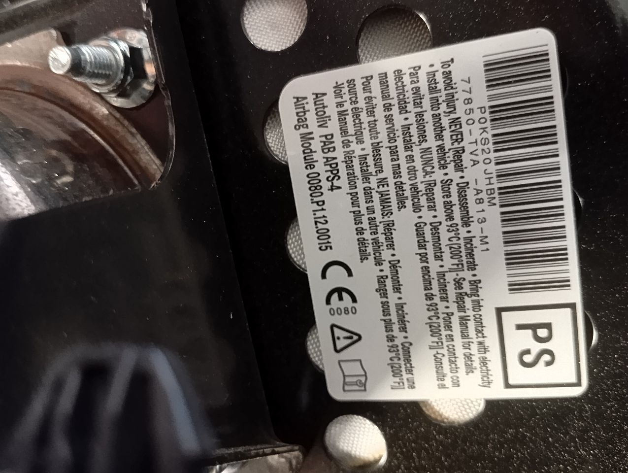 Part image 6