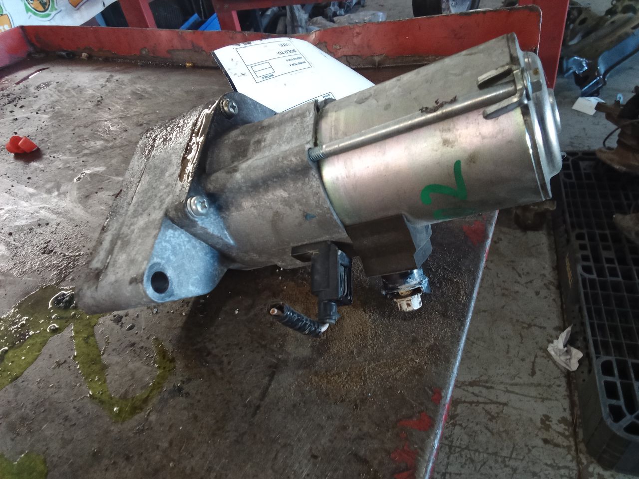 Part image 3