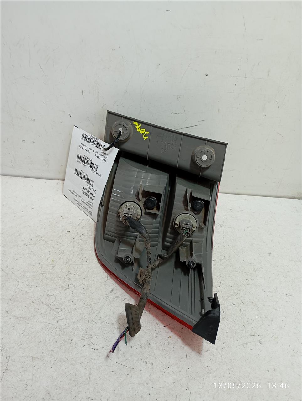 Part image 3