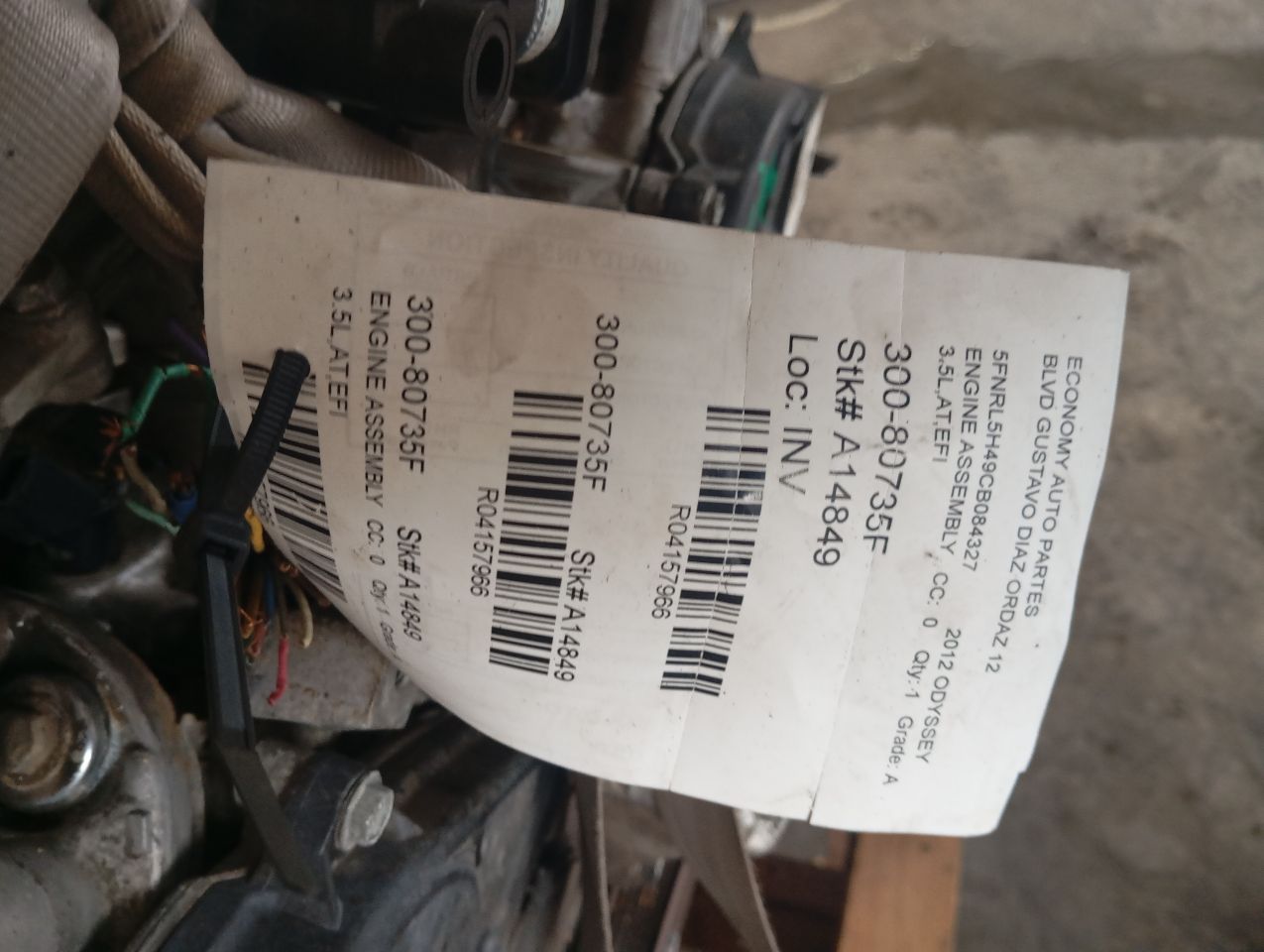 Part image 1