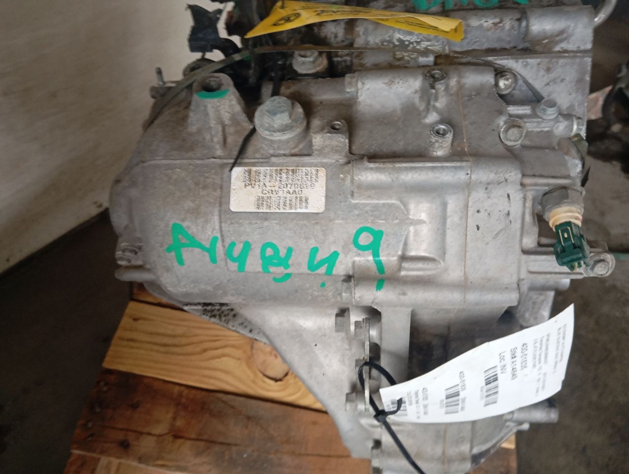 Part image 2