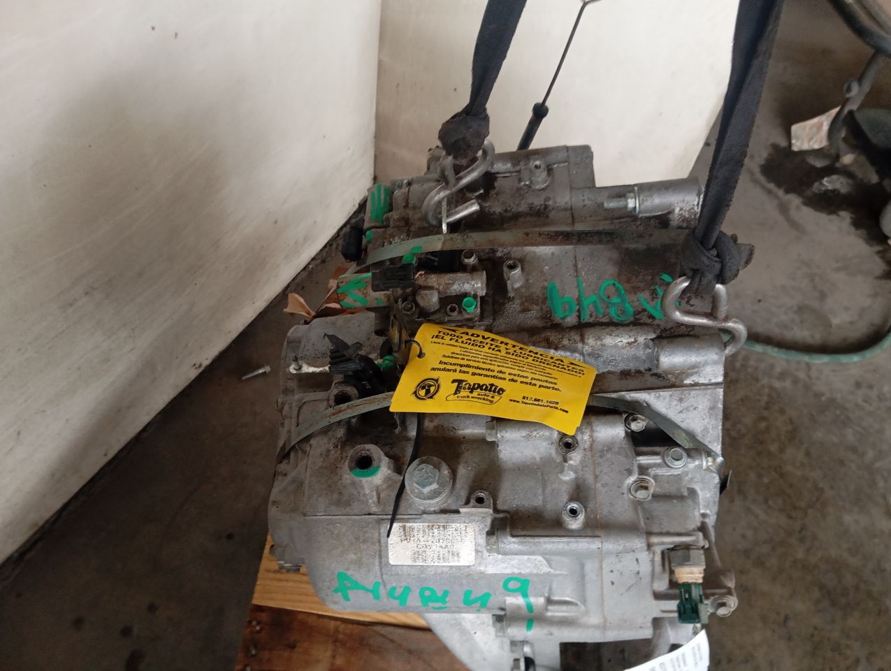 Part image 3