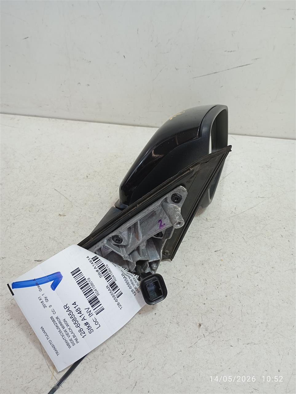 Part image 1