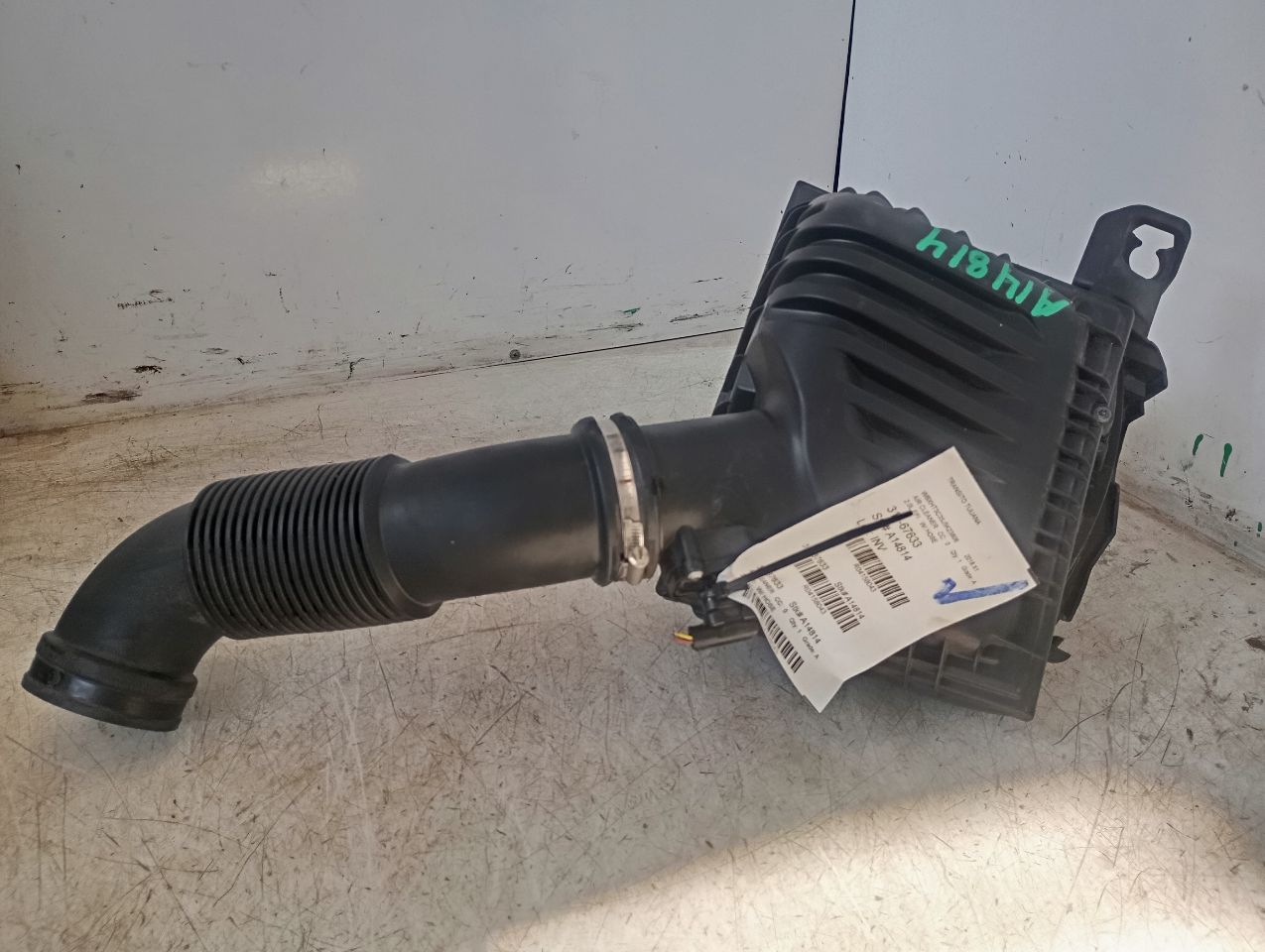 Part image 2