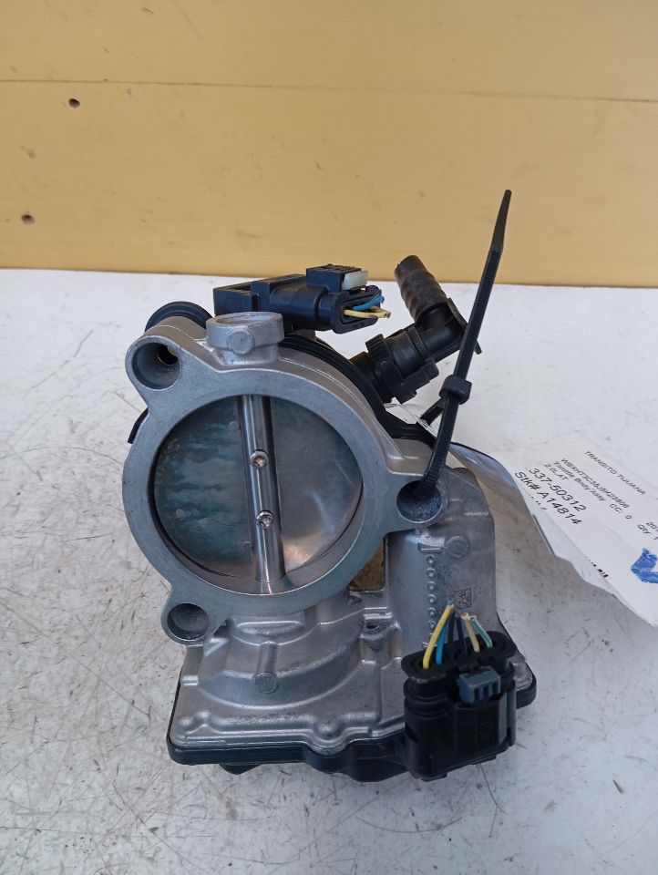 Part image 5