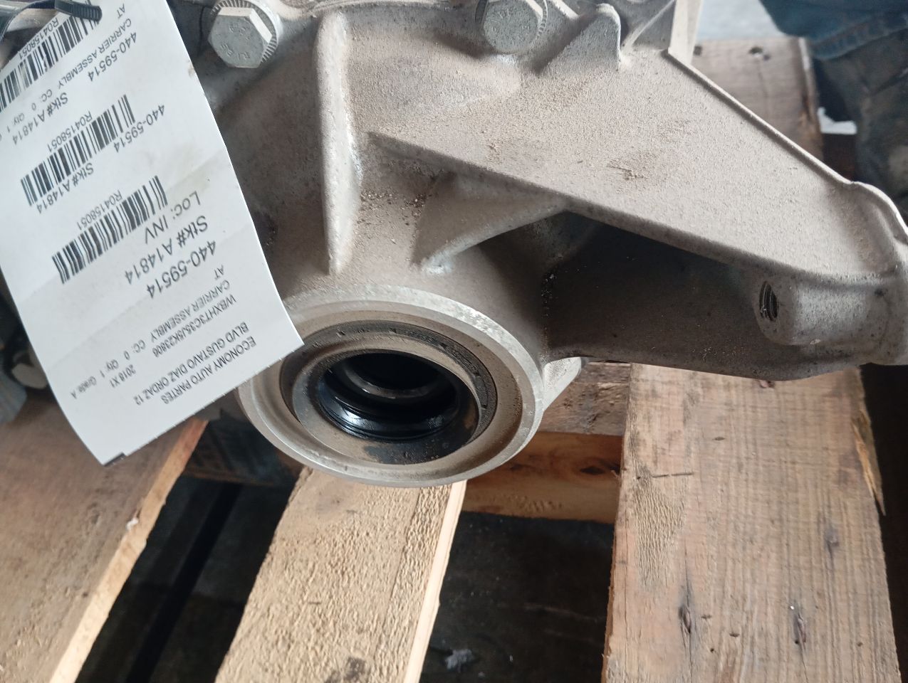 Part image 5