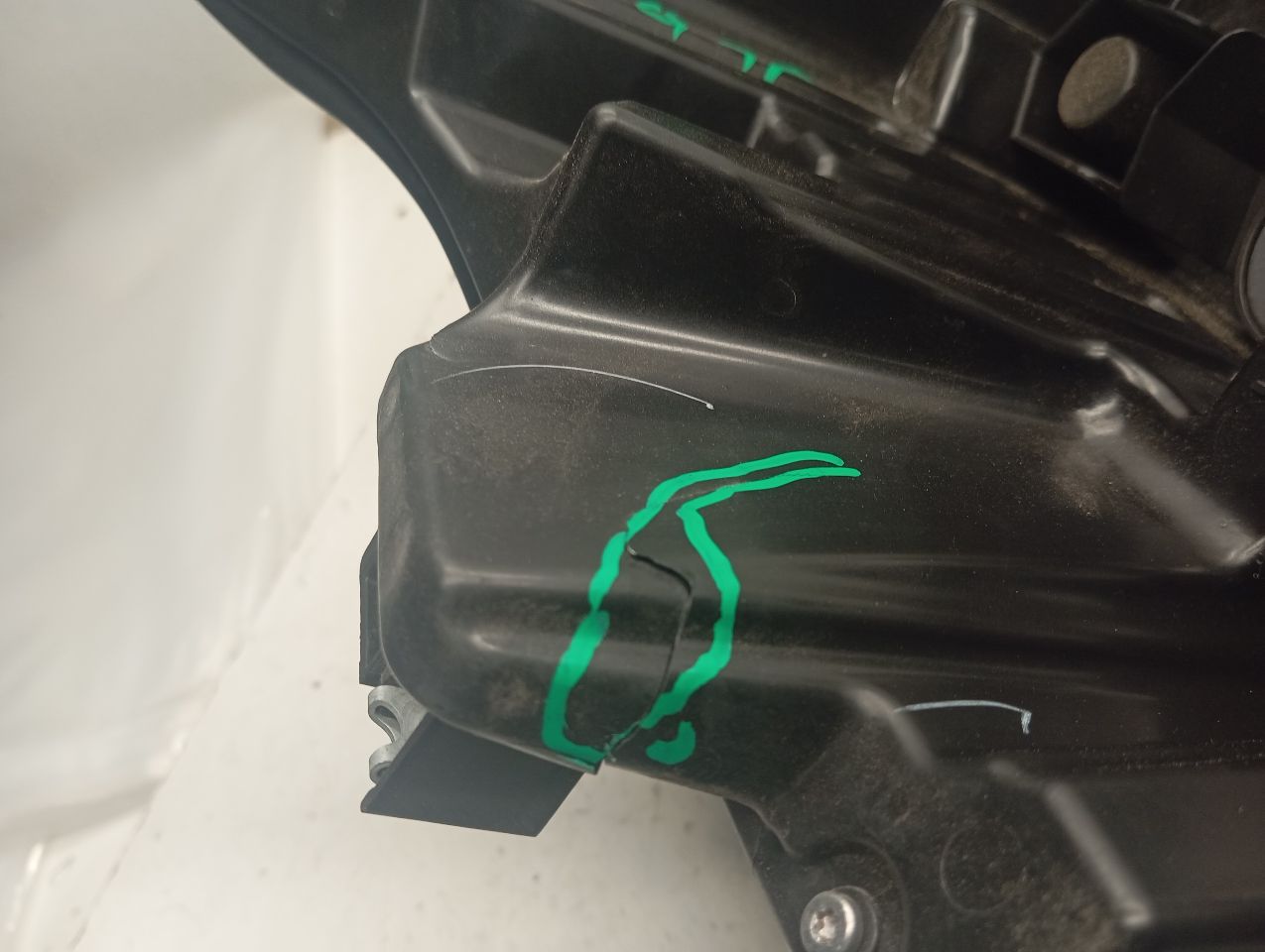 Part image 8