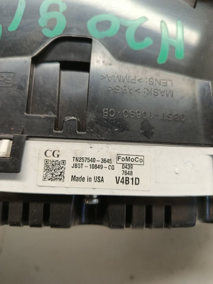 Part image 4