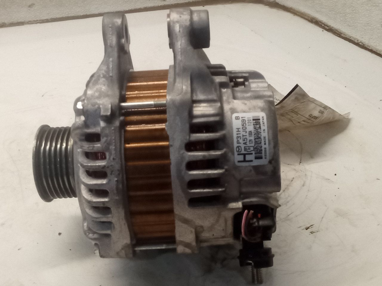 Part image 3