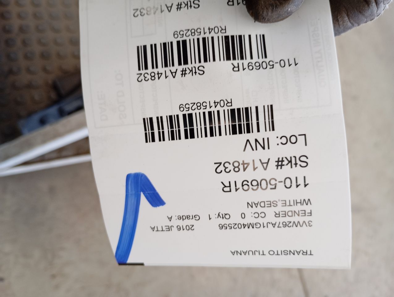 Part image 7