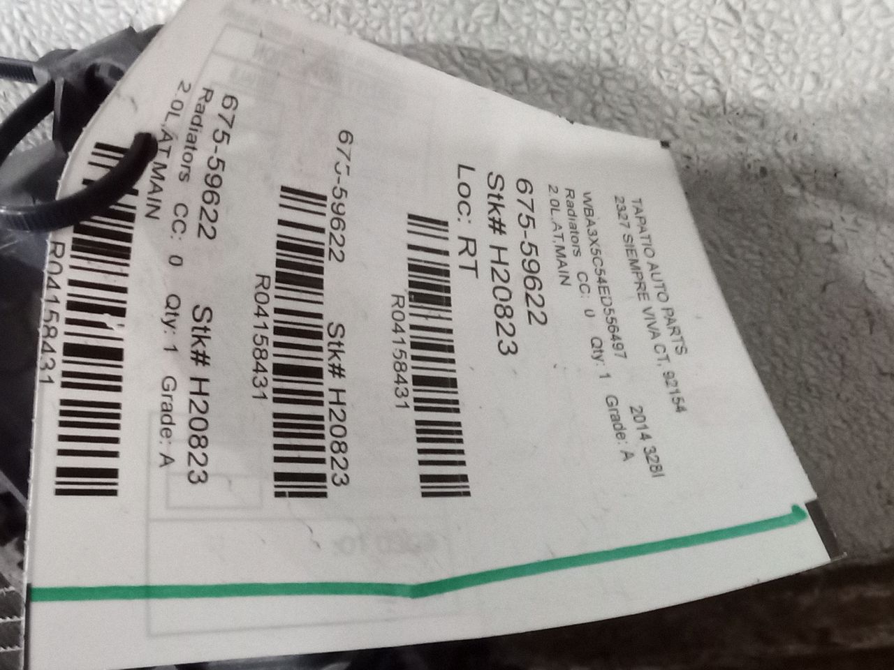 Part image 1