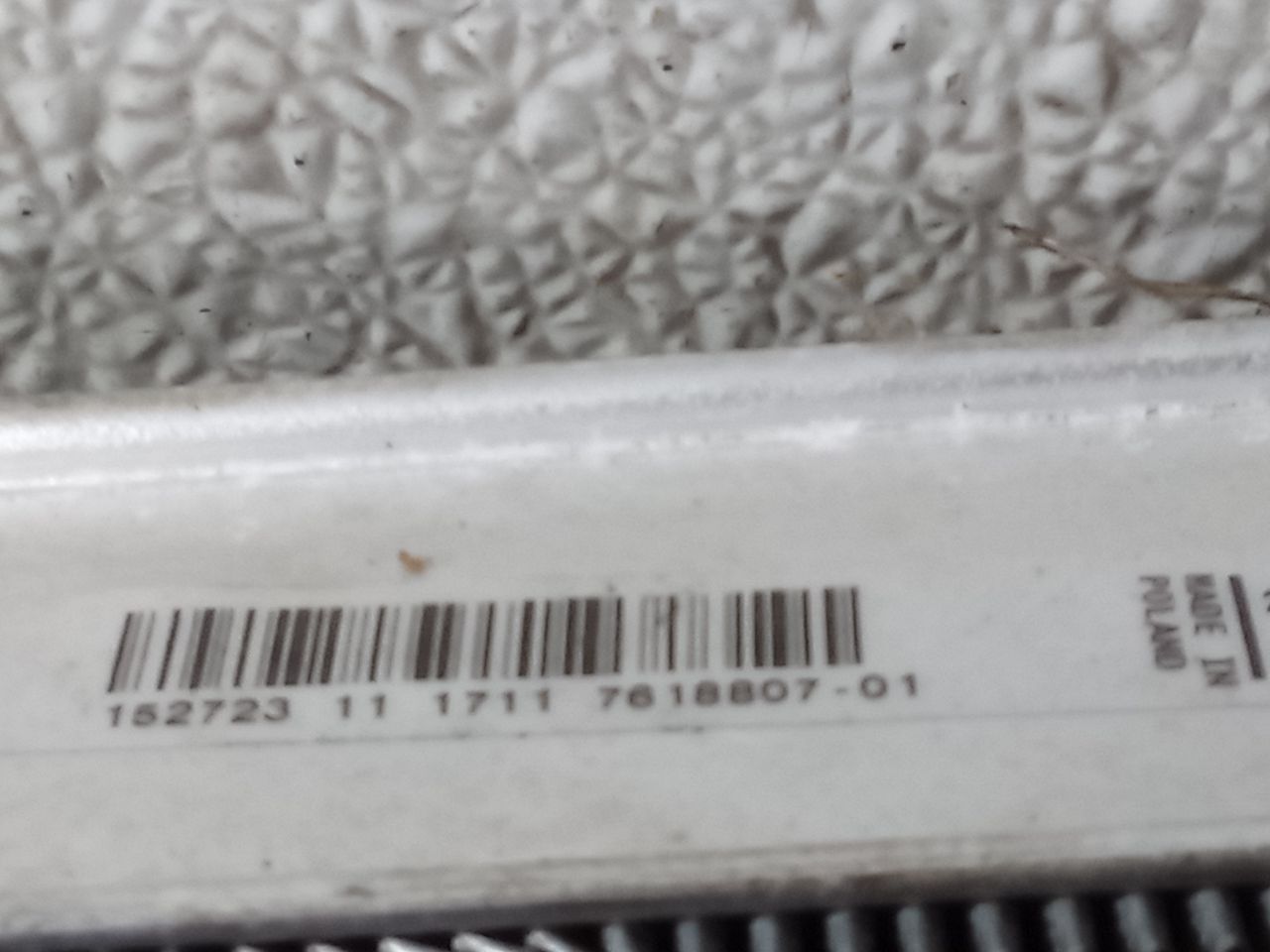 Part image 7