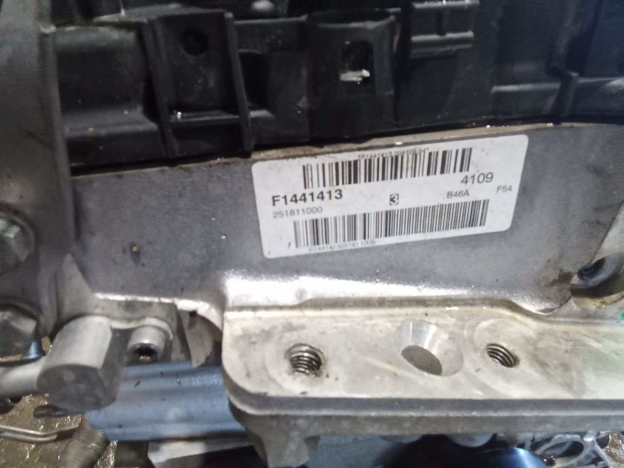 Part image 3