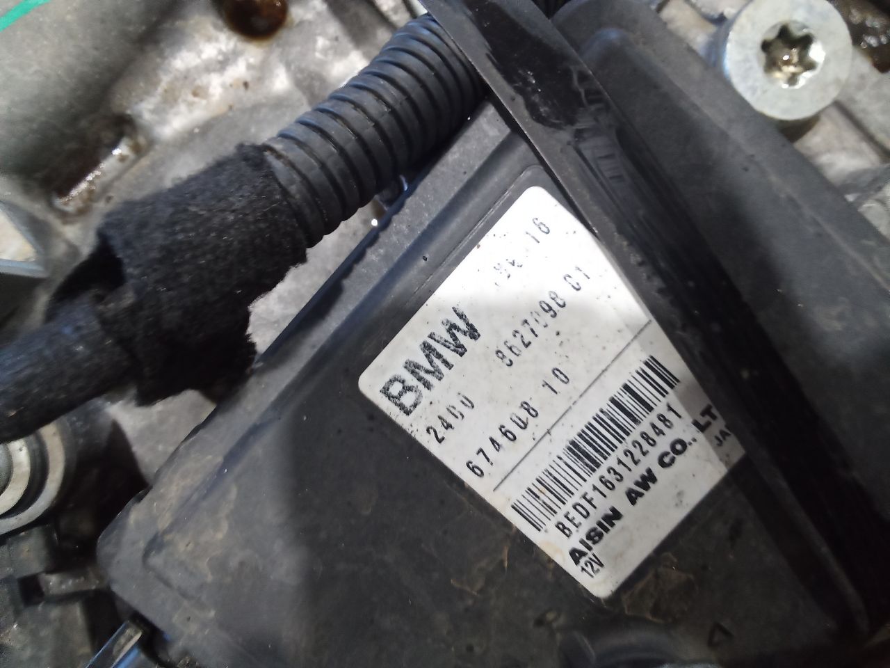 Part image 4