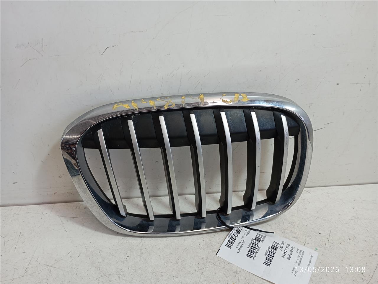 Part image 1