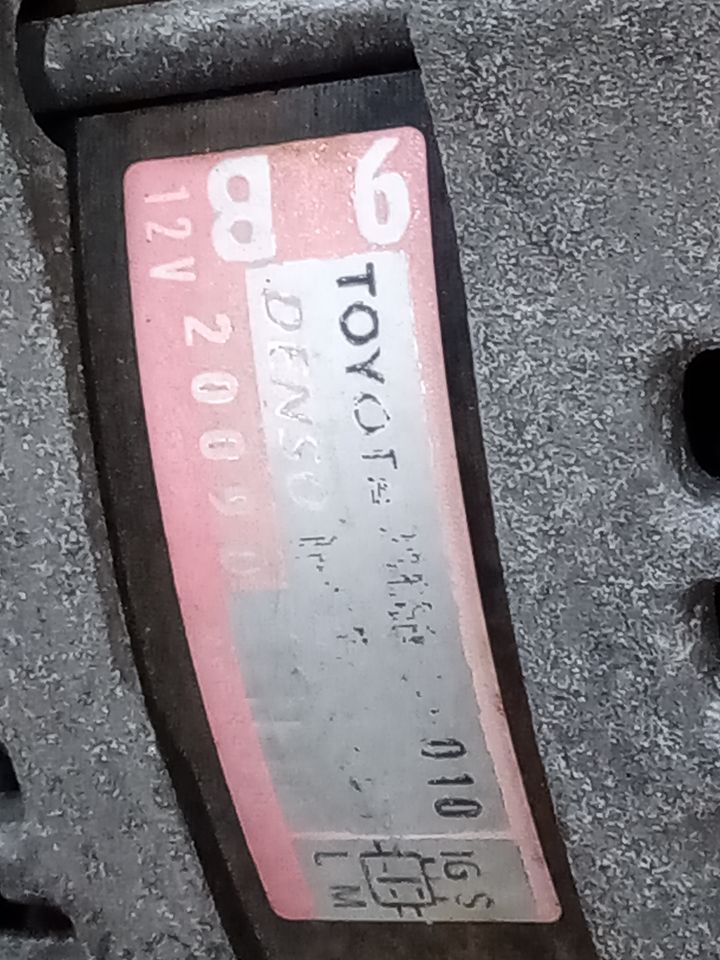 Part image 6