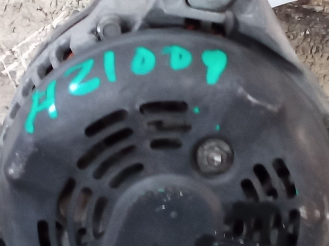 Part image 7