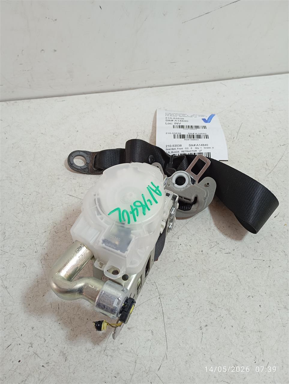 Part image 2