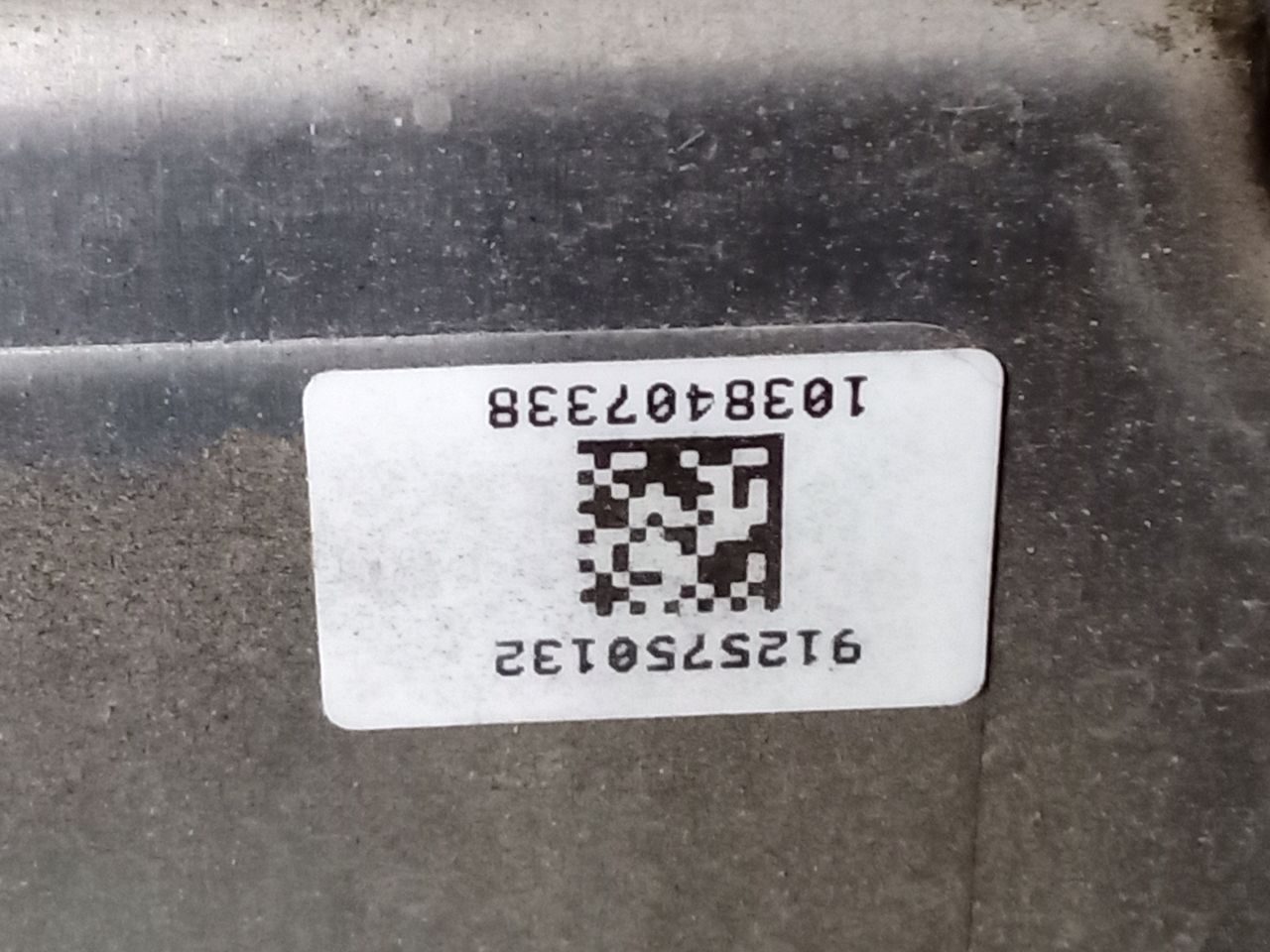 Part image 5