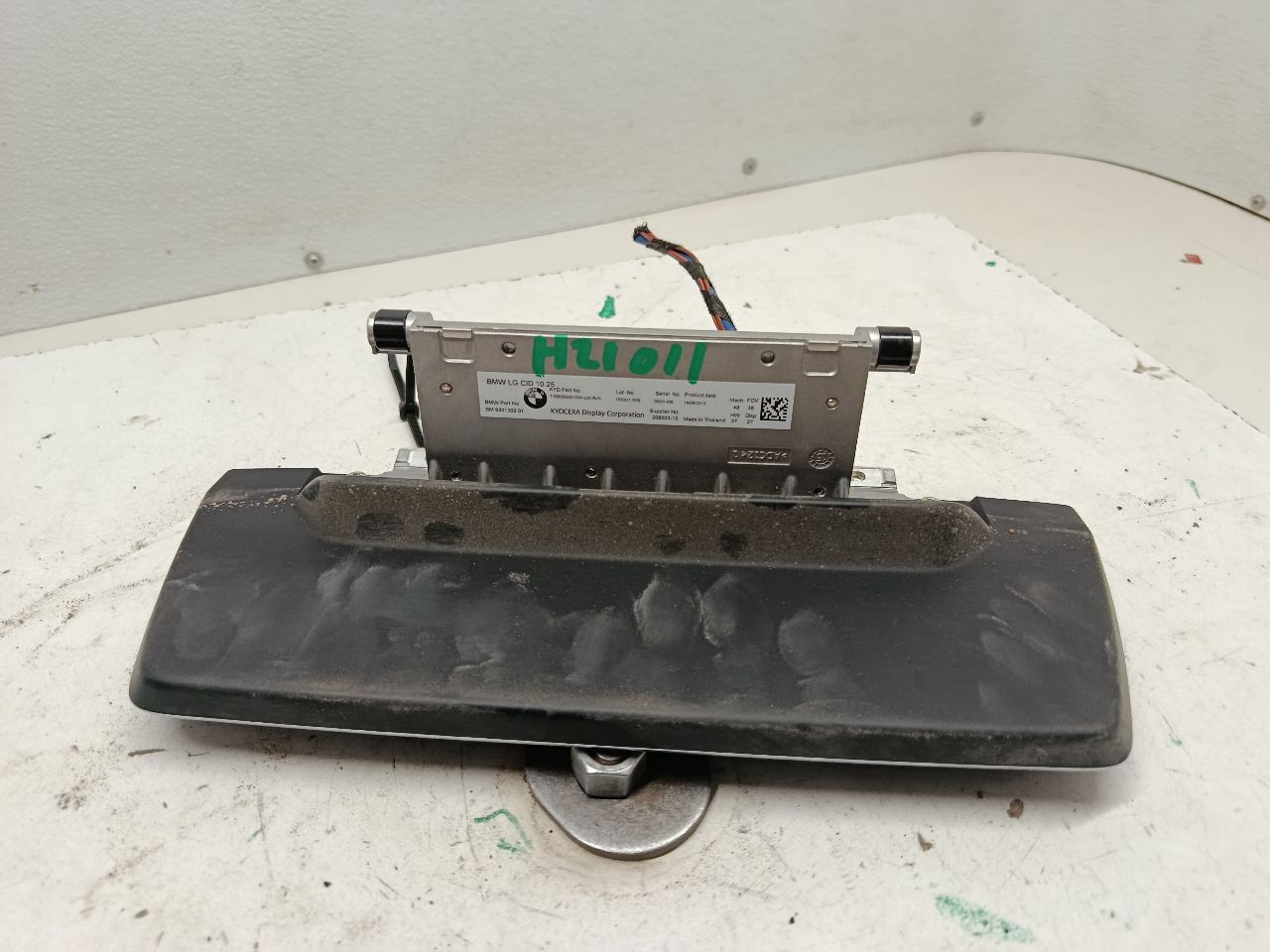 Part image 2
