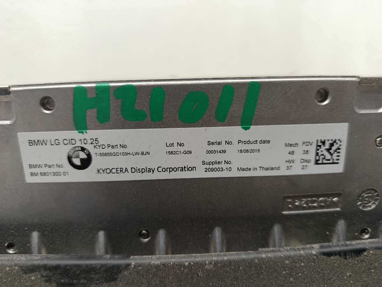 Part image 3