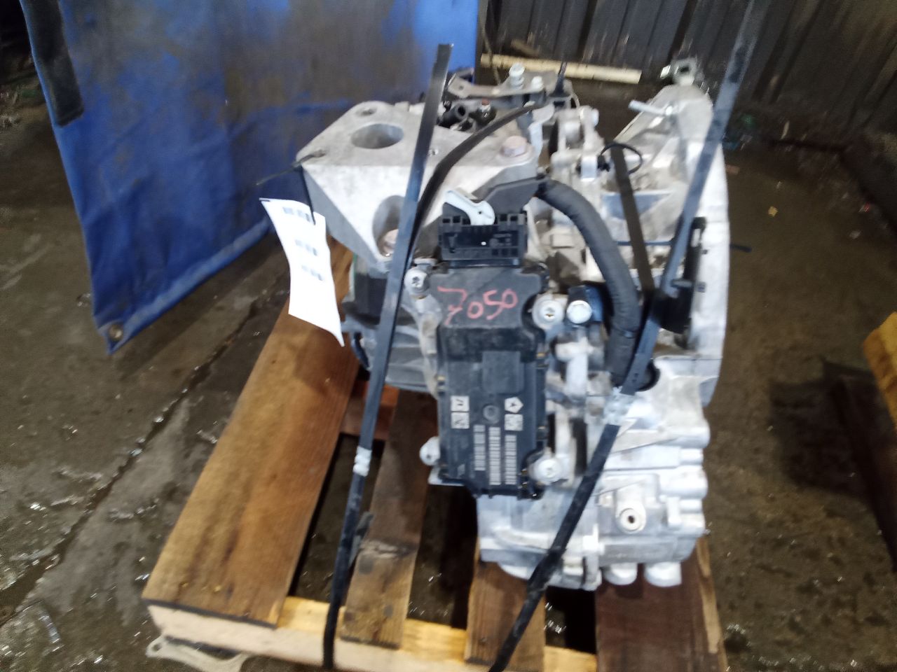 Part image 1