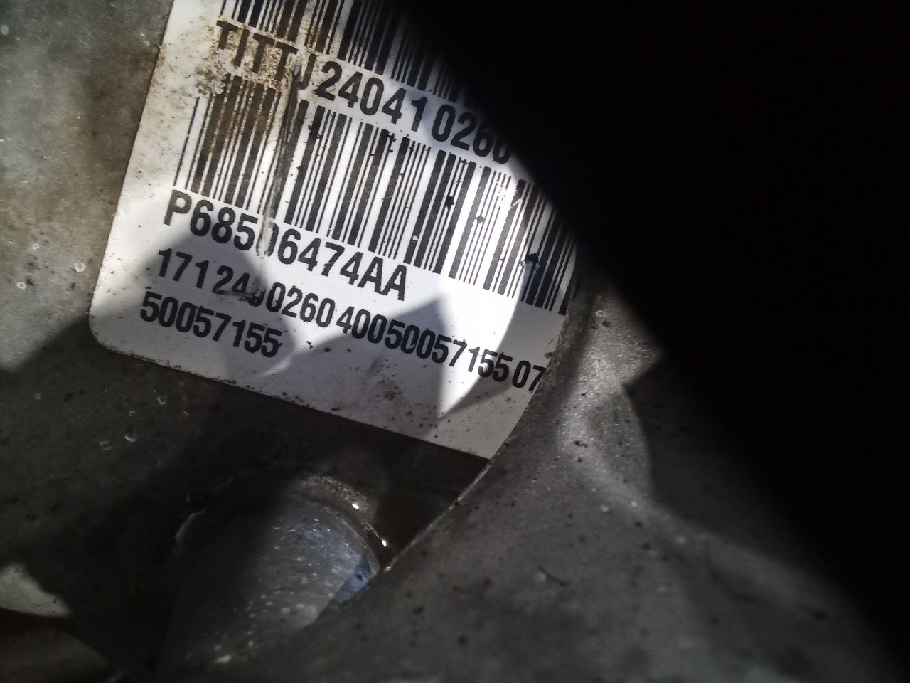Part image 6