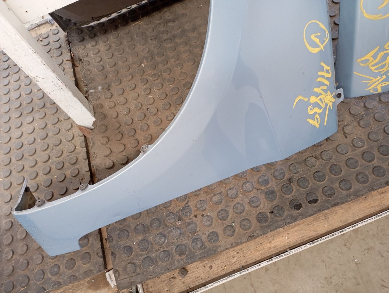 Part image 4