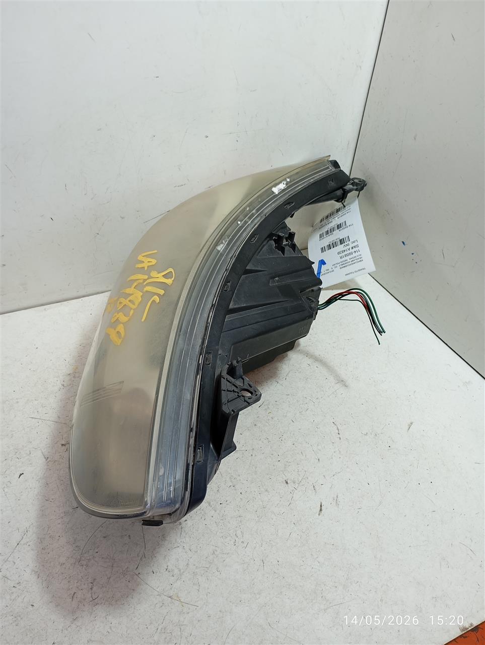 Part image 1