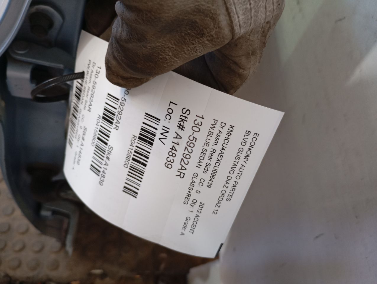Part image 1