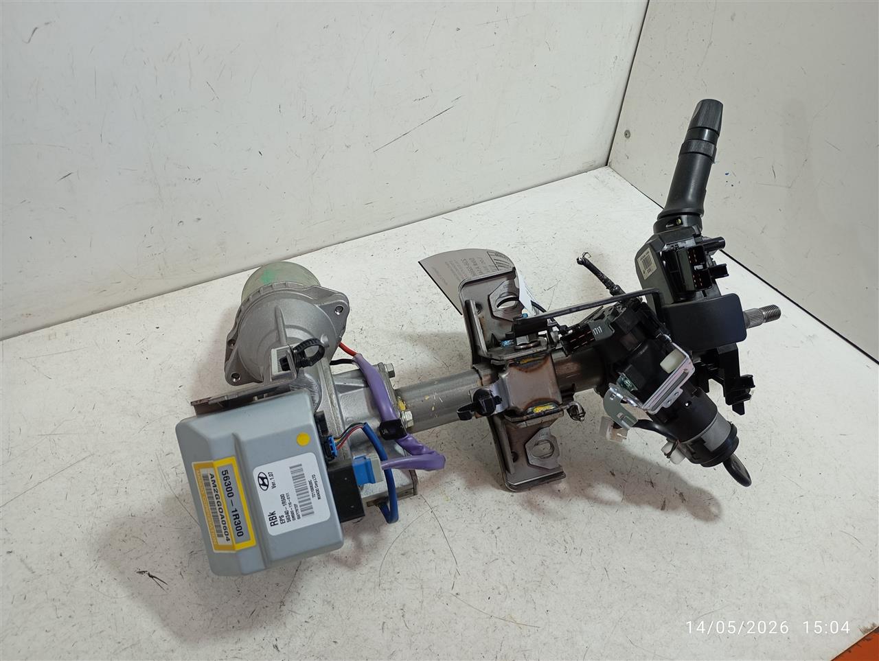 Part image 1
