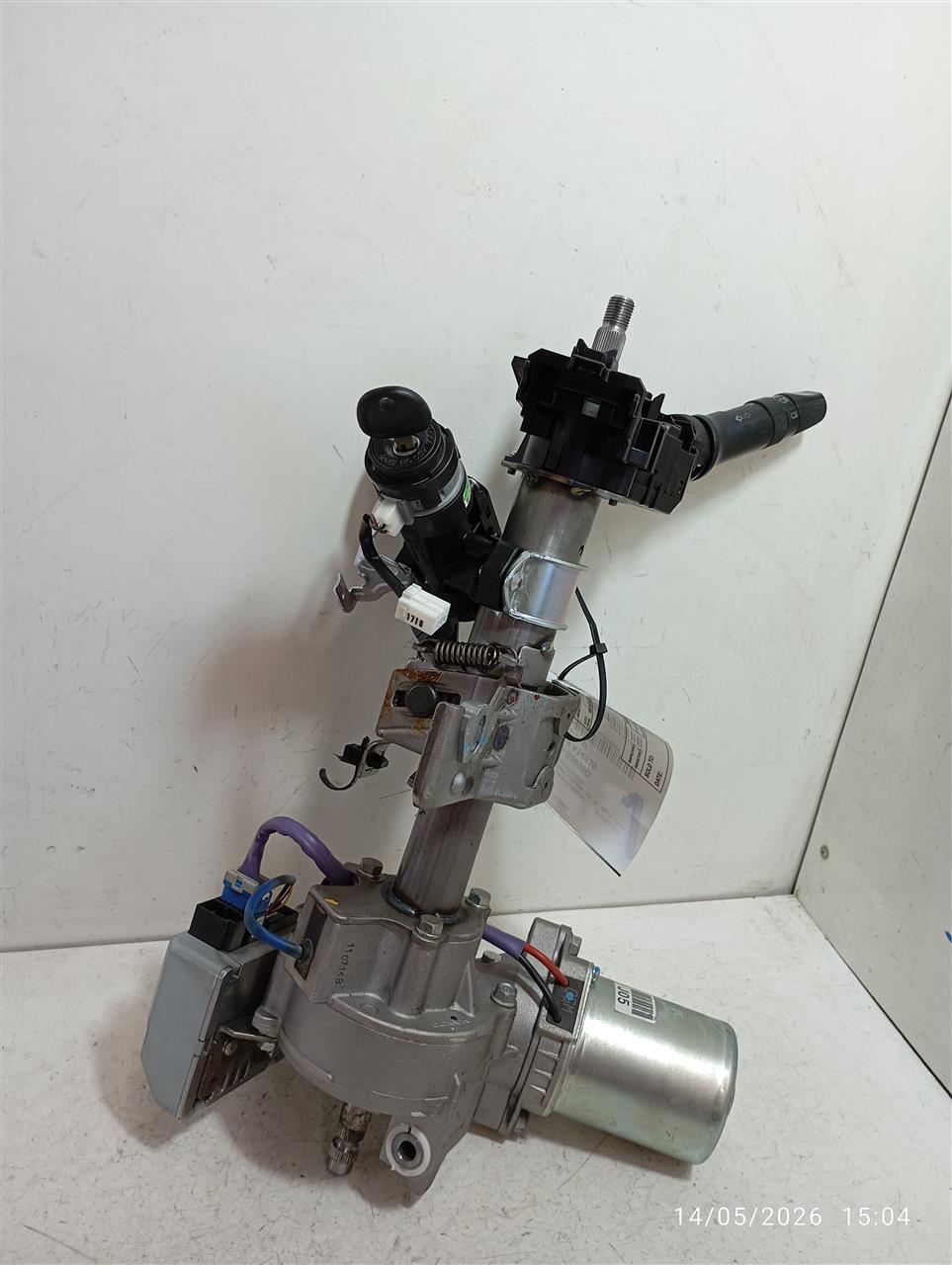 Part image 2