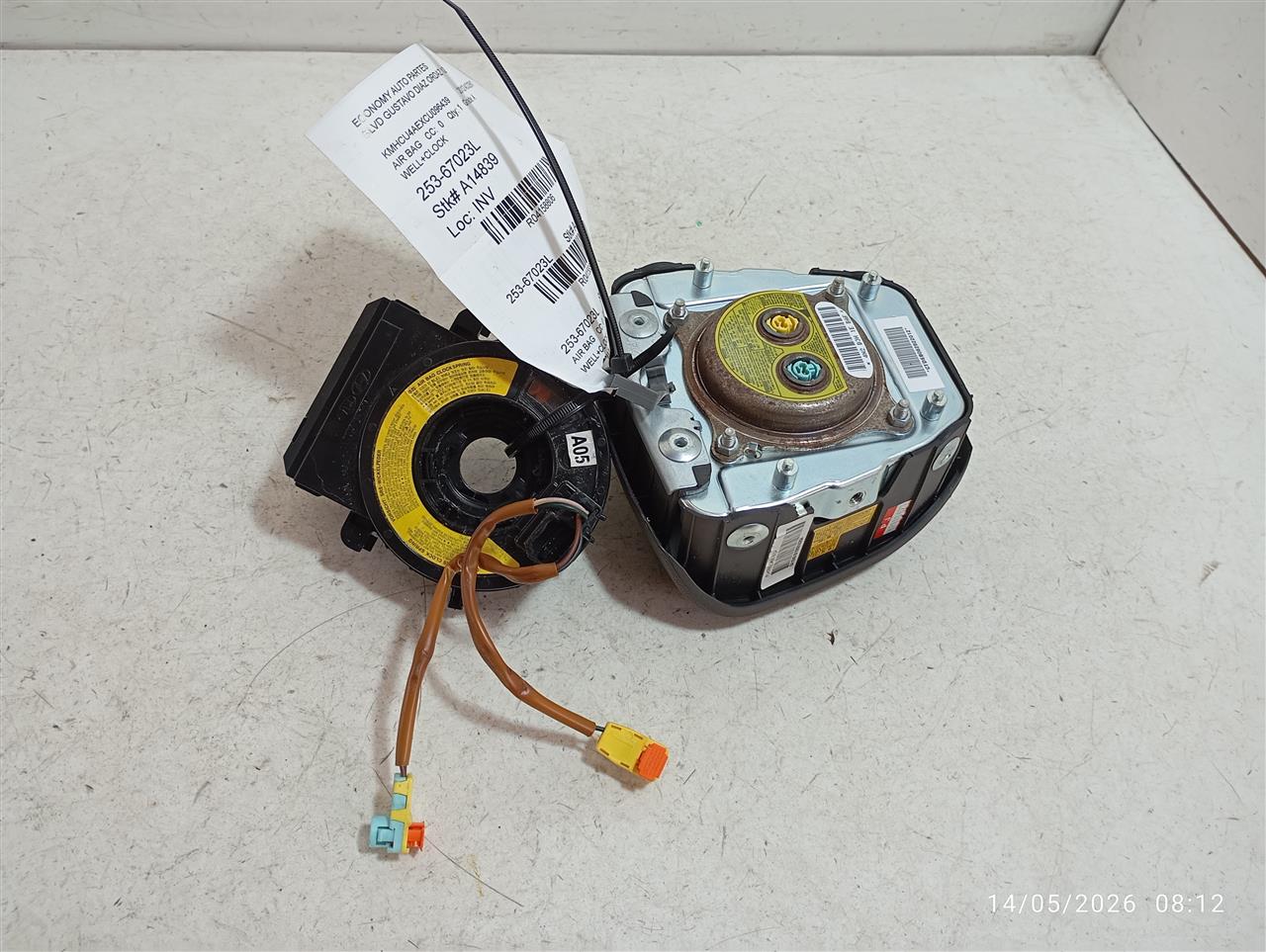 Part image 1
