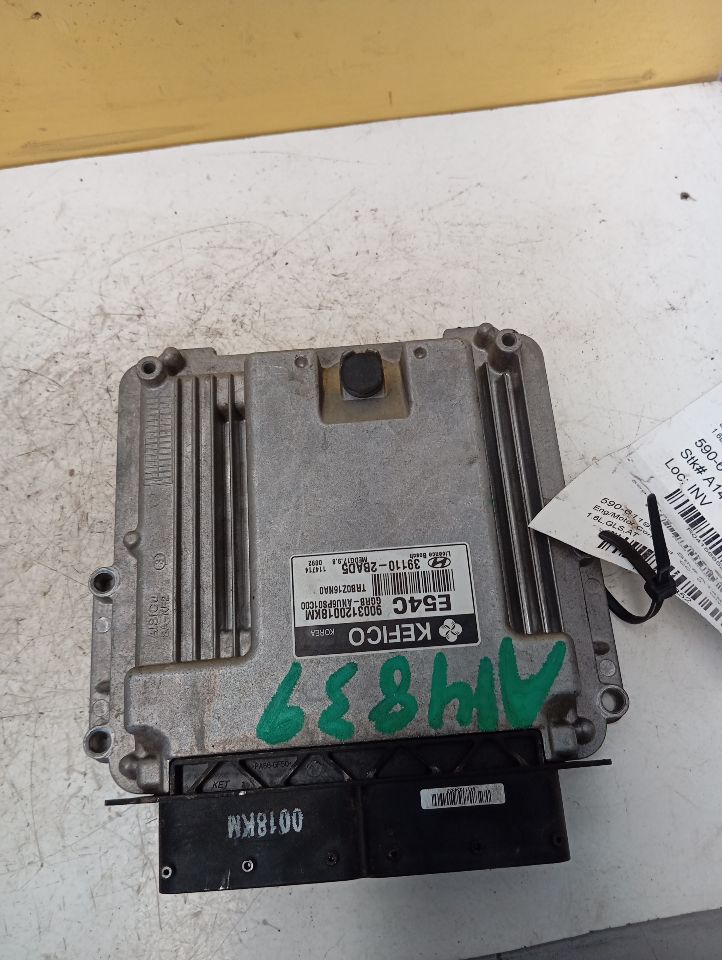 Part image 6