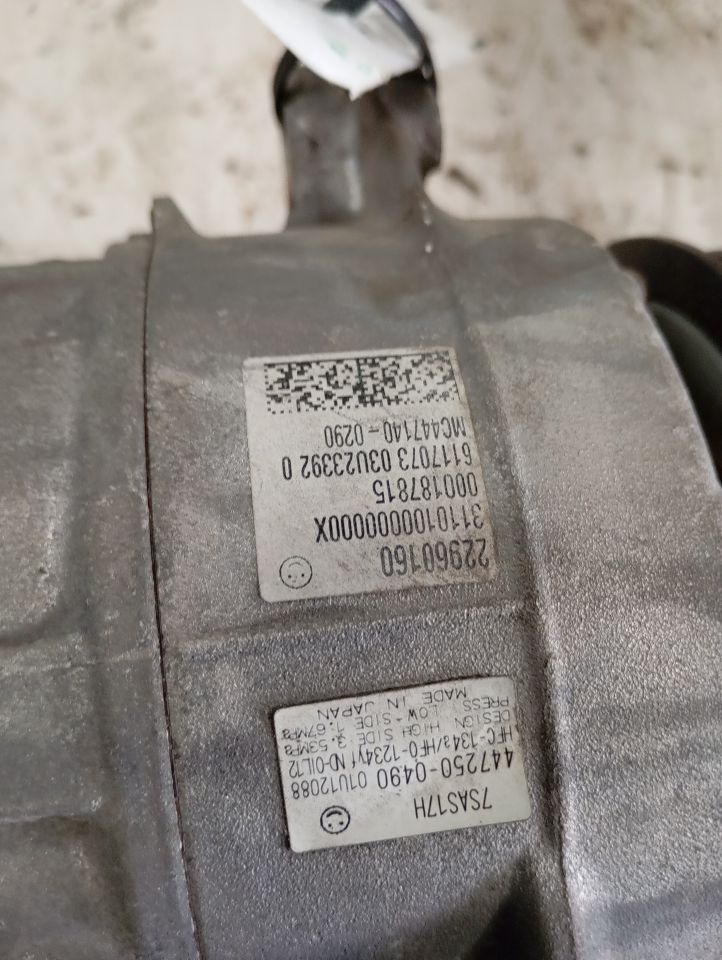 Part image 6