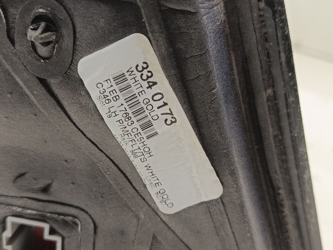 Used 2017 Ford FOCUS from 02/21/15 - Stock #H20944