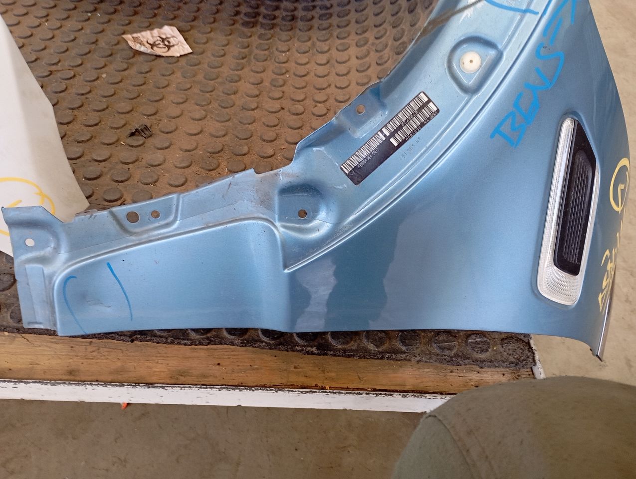 Part image 6