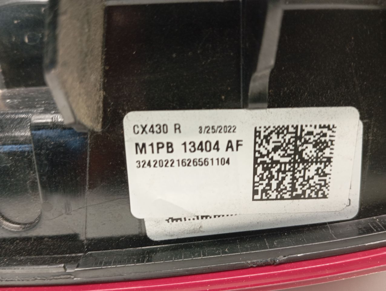 Part image 6