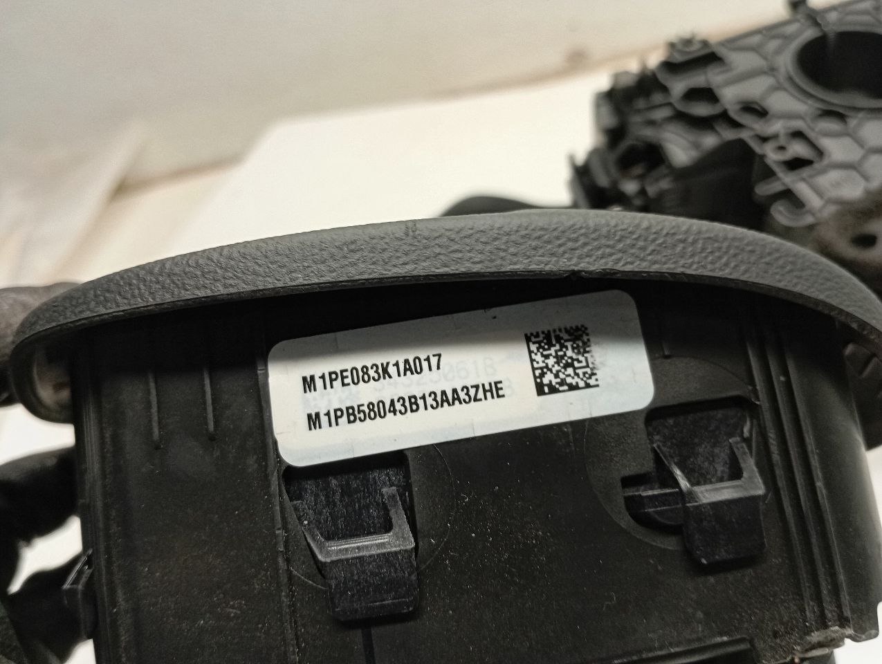 Part image 7