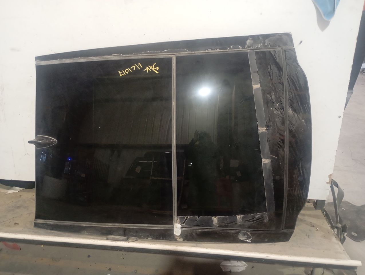 Part image 4
